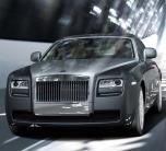 Rolls-Royce Ghost - csak 3 darab készült belõle
