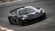 McLaren P1, az új V8 csoda