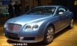 Kék Bentley GT