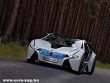 BMW Vision Efficient Dynamics Conceptet 
