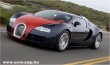 Városban 40 liter benzint fogyaszt, padlógáznál 115-öt a Bugatti Veyron