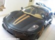 Ferrari Sudeira 450 Black-Gold