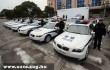 Új autókat kaptak Sanghaiban a rend õrei