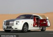 Rolls Royce coupe